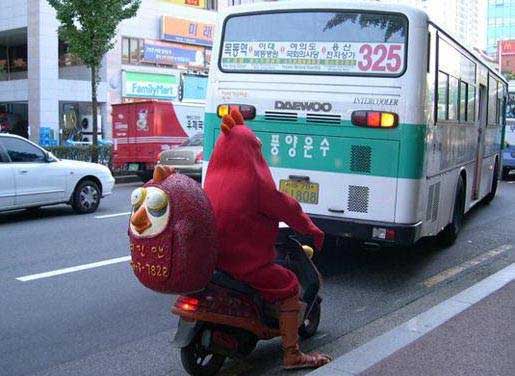 delivery service employee in Asia